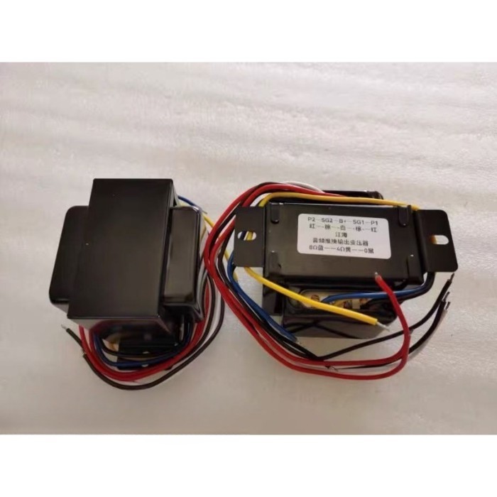 15W Push-Pull Tube Amp Output Transformer 10KΩ Compatible with 6P1 6P14 EL84 6P6 Vacuum Tubes