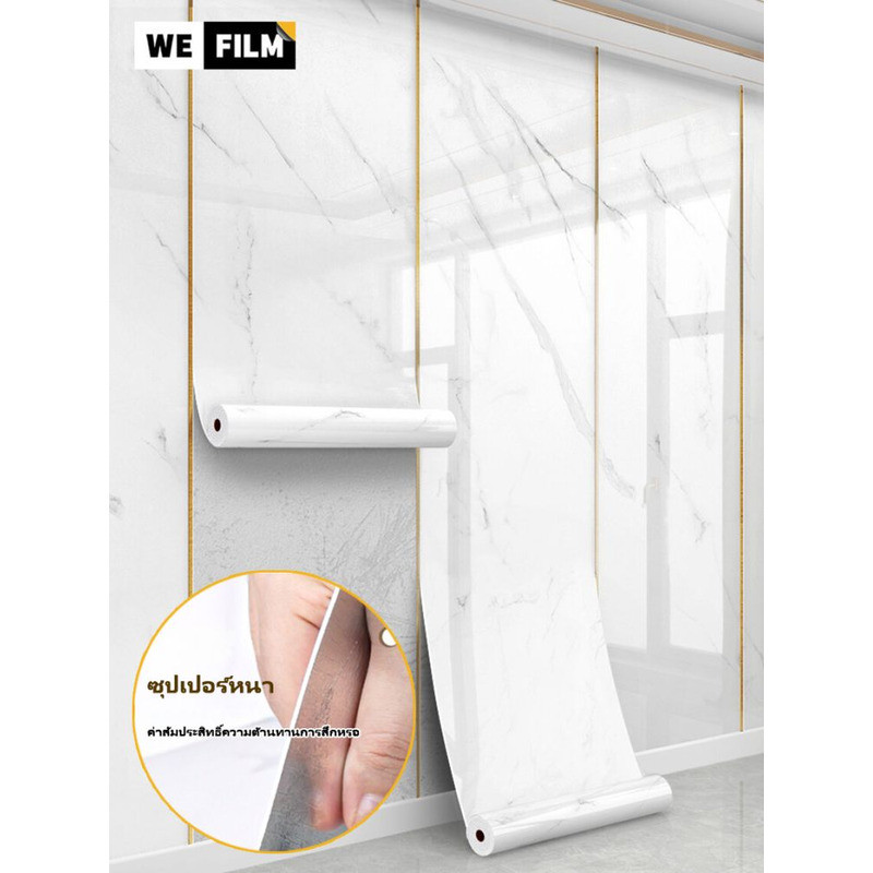 Marble Wallpaper Thickned Marble Wall Sticker 60x300cm PVC Self Adhesive Waterproof Wallpaper Livin