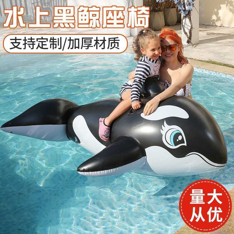 Water Mount แหวนว่ายน้ําขนาดใหญ่ Inflatable Mount Shark Water Toy ผู้ใหญ่ผู้ใหญ่ Dolphin Black Whale