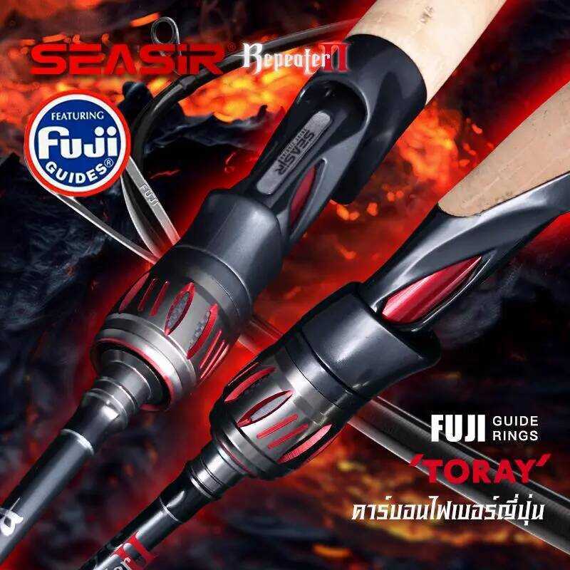 7Cf คันเบ็ด รีพีทเตอร์ SEASIR พร้อมแหวนไกด์ Fuji-O น้ำหนักเหยื่อล่อแบบลากสุด 6000G น้ำหนักเบาพิเศษ