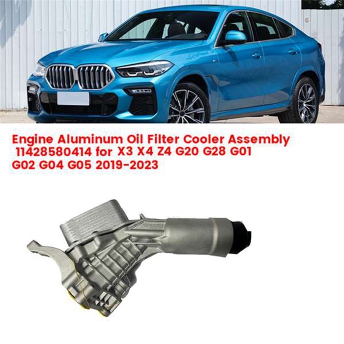 Q2-Upgrade Alumunim Engine Oil Filter Cooler Assembly 11428580414 For BMW X3 X4 G20 G28 G01 G02 G04