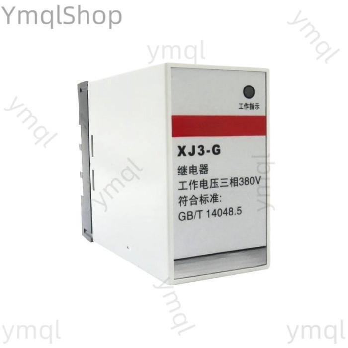 2pcs  Genuine Xj3-g Three-phase Unbalanced Phase Sequence Protection Relay Phase Failure Protector
