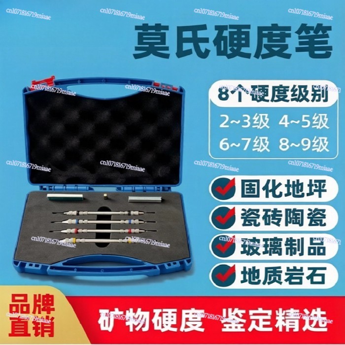 Tile Mohs Hardness Pen 2-9 Floor Concrete Mohs Hardness Tester Stone Tile Hardness Test Pen
