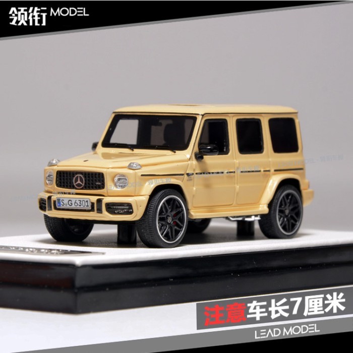 สต็อกพร้อม|MH Big G-Class AMG G63 Desert Yellow MOTOR HELIX 1/64 รถรุ่น