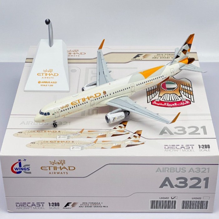 พร้อมสต็อก JC Wings 1: 200 Arthur Airlines A321 A6-AEJ โมเดลเครื่องบินโลหะผสมออกจากโมเดลรถพิมพ์