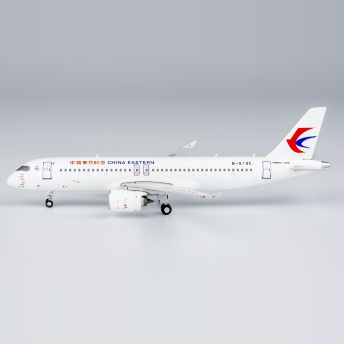พร้อมสต็อก NG Brand China Oriental Airlines C919 1: 400 B-919C เครื่องบินรุ่น Out of Print Model