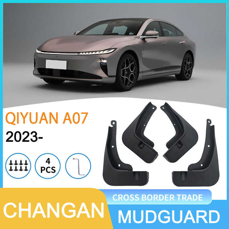 เหมาะสําหรับ QIYUAN QIYUAN A07 2023-การค้าต่างประเทศรถยาง Fender Shipment