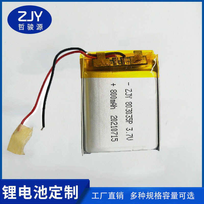 แบตเตอรี่โพลิเมอร์ 803035 3.7V สำหรับของเล่นไฟฟ้า ความจุ 800Mah แบตเตอรี่ลิเธียมแบบชาร์จซ้ำได้