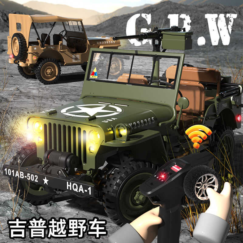 Hengguan HG4-58 1/14 2.4G Jeep พร้อมแสงเสียง Traction นกหวีดรีโมทคอนโทรลรถของเล่นรุ่น