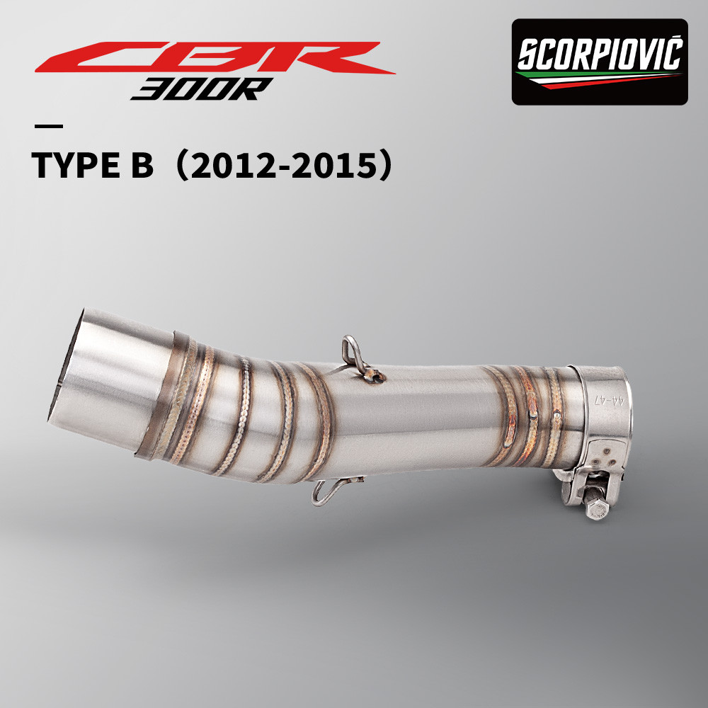 รถจักรยานยนต์ไอเสียกลาง Link สําหรับ CBR300 CB300R CB300F CBR300R 2012-2014 เชื่อมต่อท่อหาง 51 มม.