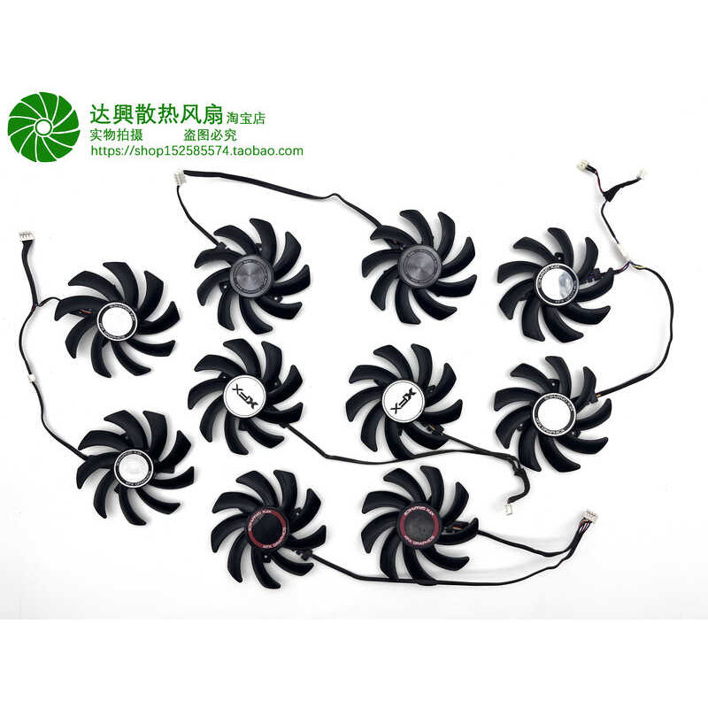 ดูข้อความ HD7850 7900 7970 R9270X/280A/X/290X/370X/380/390 พัดลมการ์ดกราฟิก