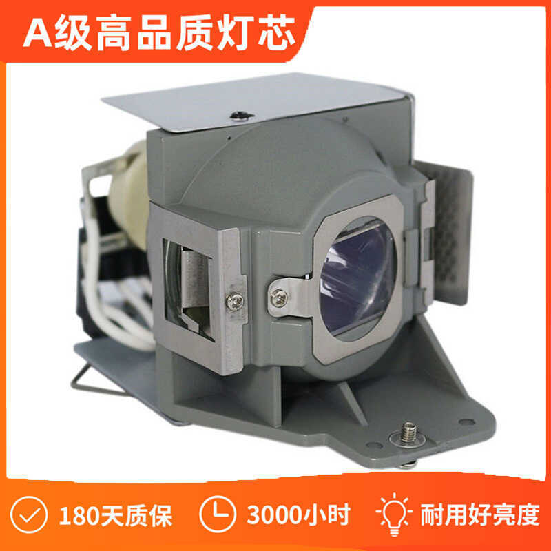 W1080ST HT1085ST HT1075 หลอดไฟ 5J.J7L05.001 5J.J9H05.001 หลอดไฟเดิม