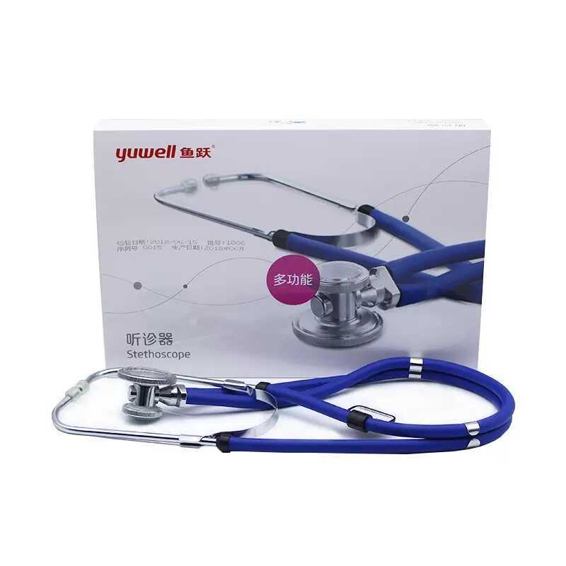 Yuyue หูฟังมัลติฟังก์ชั่นในครัวเรือนทางการแพทย์หูฟังมัลติฟังก์ชั่น