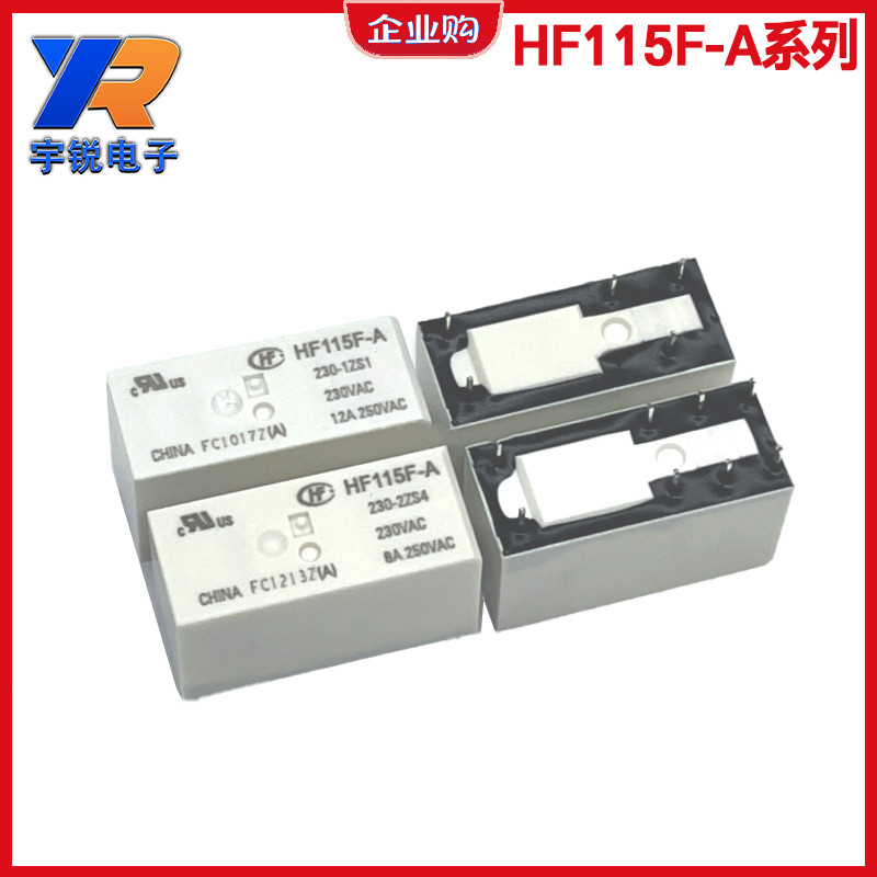 ยิงจริง❤ เวอร์ชั่นเกาหลีรีเลย์เดิม HF115F-A-115-1ZS3A 230-2ZS4AF 1ZS1 024-1ZS3 8 Pins 16A e90