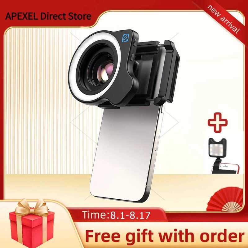 C APEXEL Lens With 37-52Mm Adapter Ring Used For Camera And Phone Ro Photography,Mobile Phone Fill