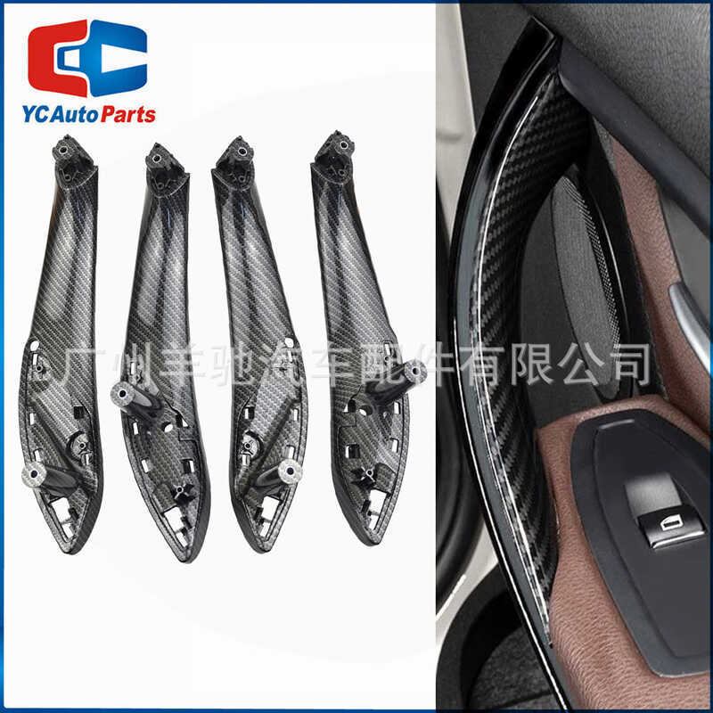 เหมาะสําหรับ BMW ใหม่ 3 Series F30 316d 318d 320d F31 320i 325d มือจับประตูที่เท้าแขนด้านใน
