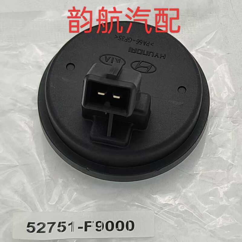 เหมาะสําหรับ Hyundai Enna เซ็นเซอร์ ABS 58980-F9000, 58980F9000, 58980-F9100