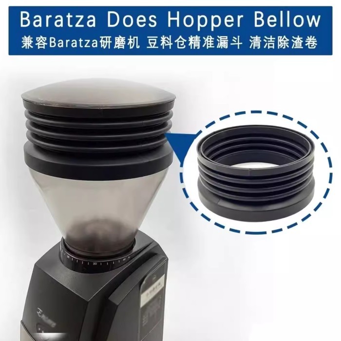 อุปกรณ์กาแฟ เครื่องบด Air Blowing Bean Bin Baratza Varia WPM Huijia Blowing Powder Bin Residual Powd