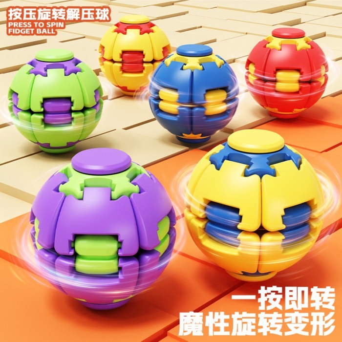 สินค้าใหม่ 3 พิมพ์ decompression gyro telescopic หมุน ball gyro ball ผู้ใหญ่กด gyro หมุนลูกบอลของเล