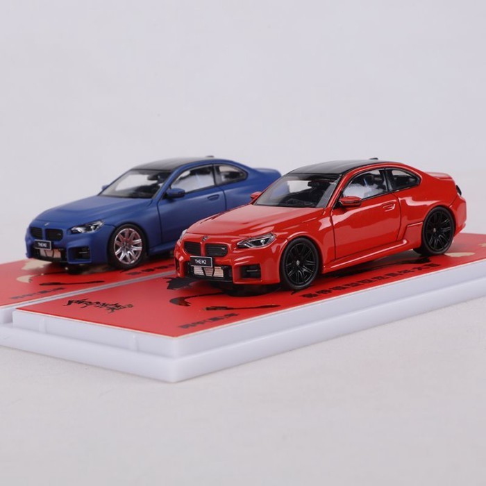 Howie Model 1: 64 BMW BMW M2 G87 BMW 2 Series Alloy Car Model Collection