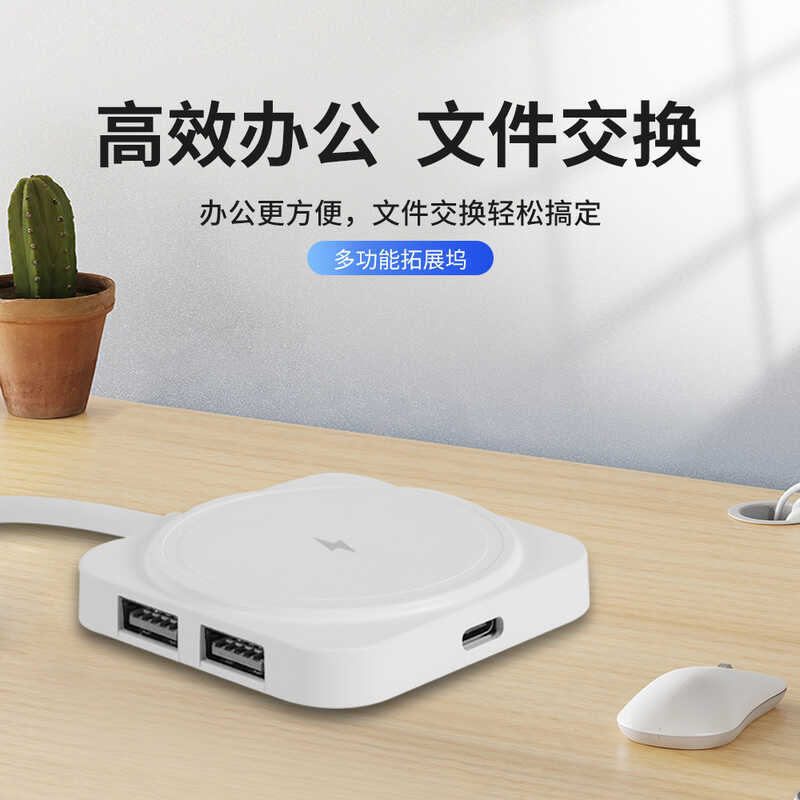 T T Tpye-c Docking Station USB-C to HDMI Gigabit Network Port สถานีเชื่อมต่อแนวตั้ง อะแดปเตอร์มัลติฟ