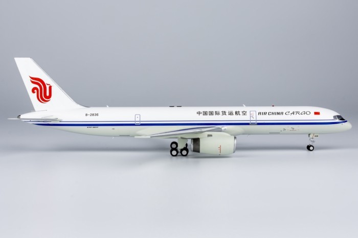 พร้อมสต็อก NG Brand 1: 200 China International Freight B757-200 B-2836 B-2841 Model Out of Print Mod