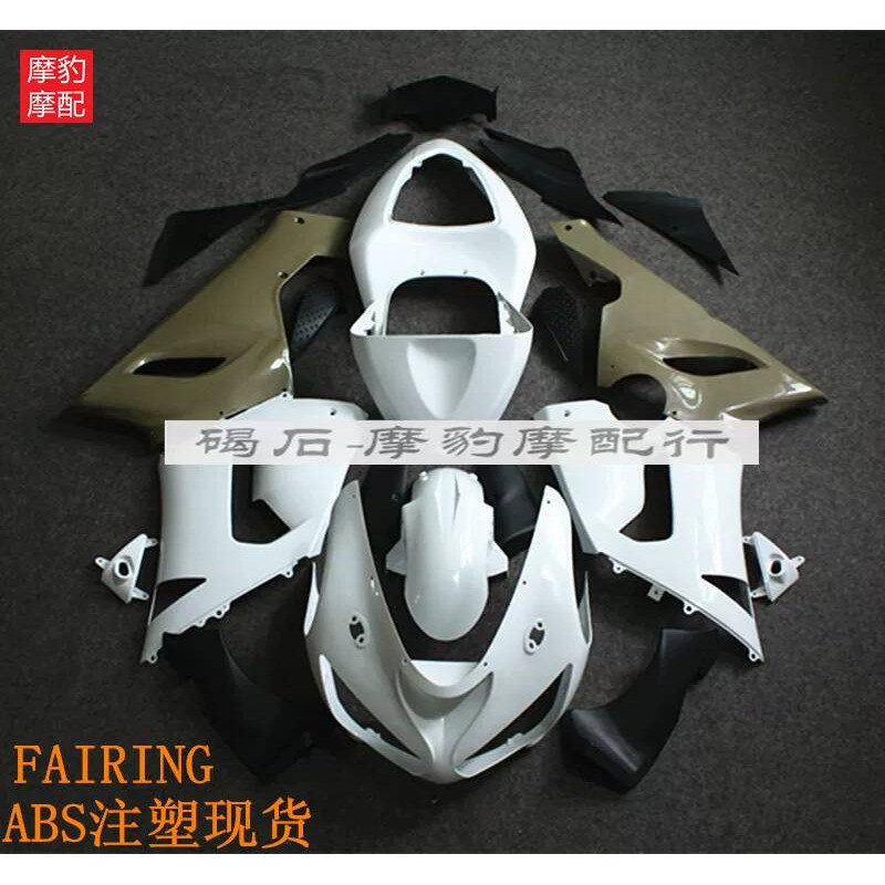 Kawasaki ชุดแฟริ่งตัวถังมอเตอร์ไซค์ ZX-6R 05-06 636 พร้อมแผงข้างแฟริ่ง