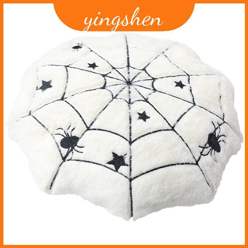 Spider Web Halloween Bar Theme หมอนตุ๊กตาปักลายสัตว์สําหรับฉลองตกแต่ง