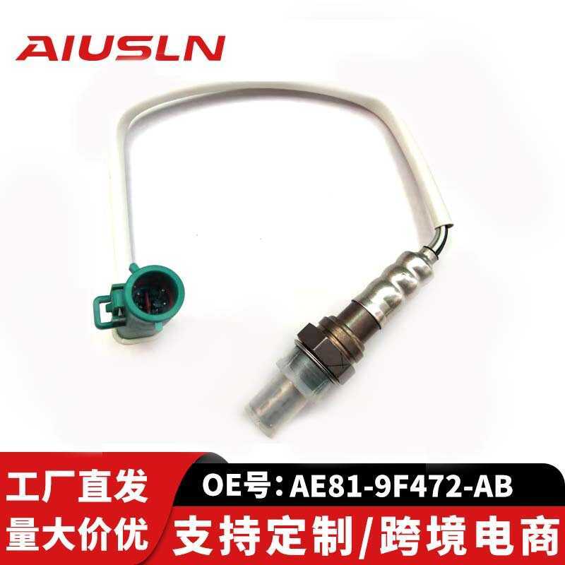 เหมาะสําหรับ Ford Oxygen Sensor AE8Z9F472B 234-4493 AE81-9F472-AB