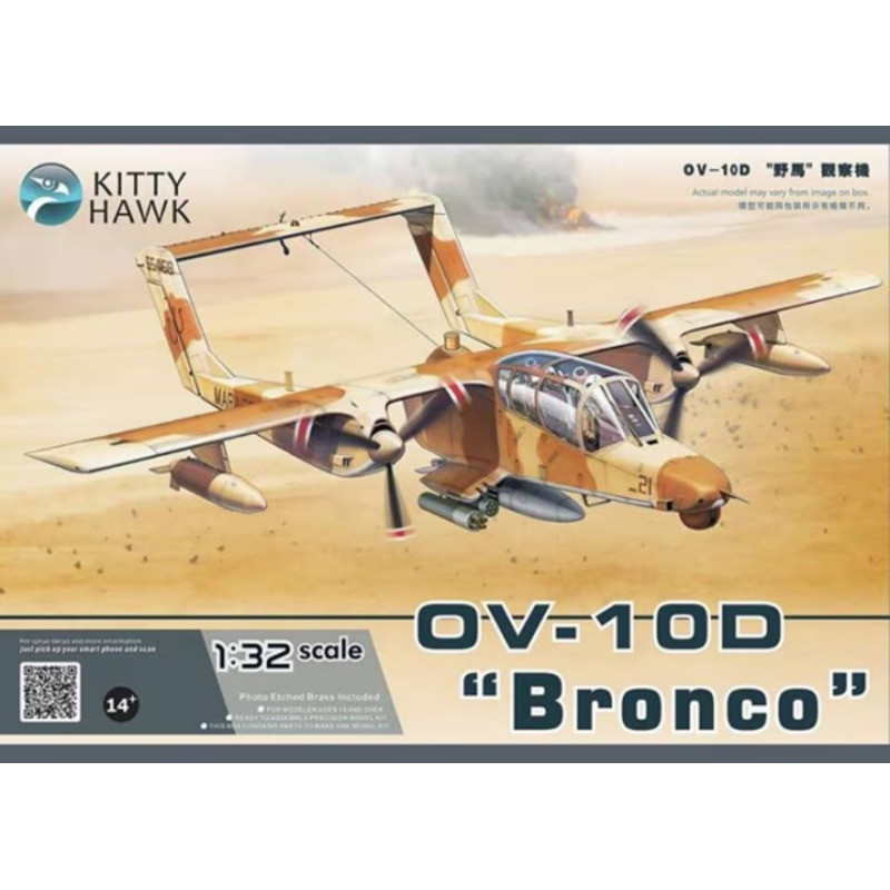 Kitty Hawk KH32003 OV-10D Bronco 1/32 Static model kit