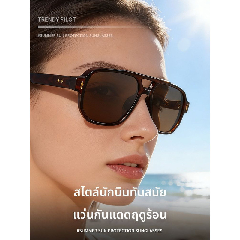 JIFANPAUL | Vintage French Style Large Frame Sunglasses Anti-Uv Protection 722