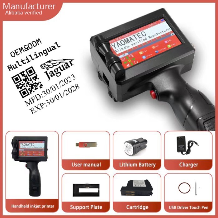 25 language Image Picture Code Serial Number Portable Mask Online Printer Hand jet Handheld Thermal
