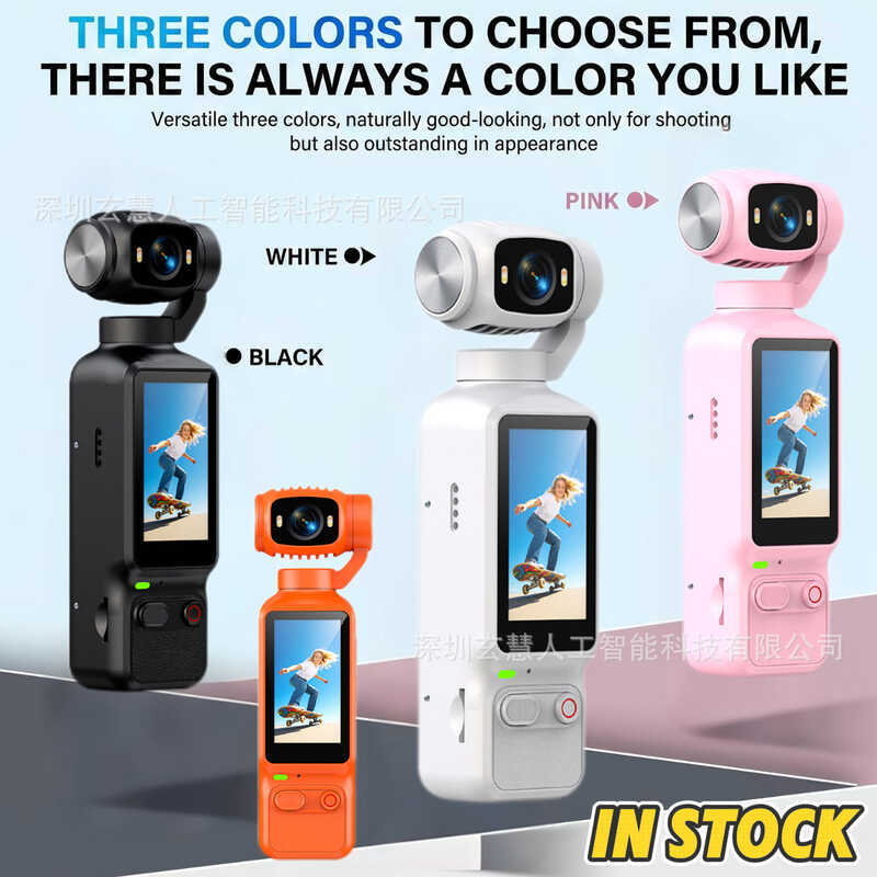 LK032 Pocket Handheld Sports Camera Autofocus Outdoor Portable HD Digital Camera