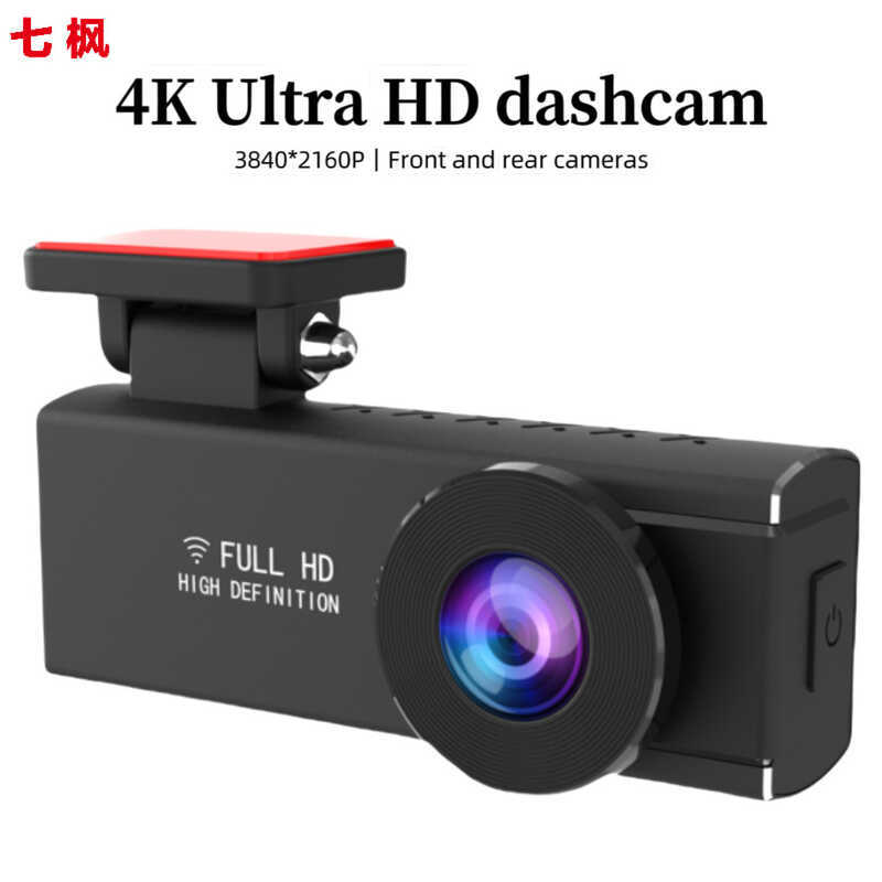 2 0 5WiF Type 4K เครื่องบันทึกการขับขี่ H หยุดการตรวจสอบ 1 8P Dual Channel GS