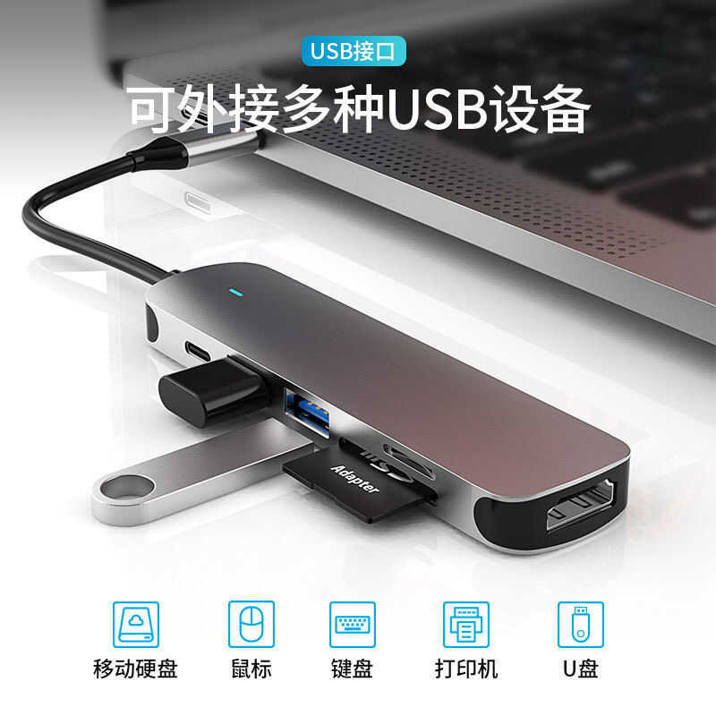 Logitech คอมพิวเตอร์เดสก์ท็อป Docking Station มัลติฟังก์ชั่น Hub u Disk ฮาร์ดดิสก์ usb Extender Mult