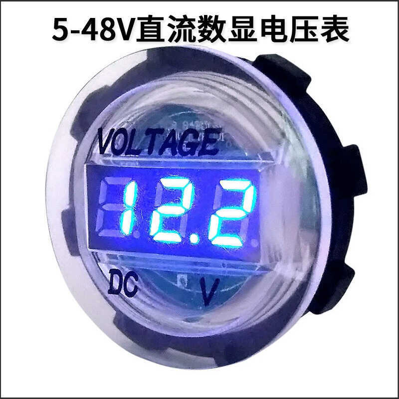 Kaiweige รถ RV เรือล้อดิจิตอลจอแสดงผลโวลต์มิเตอร์ DC การตรวจจับโวลต์มิเตอร์ LED โวลต์มิเตอร์ดัดแปลง