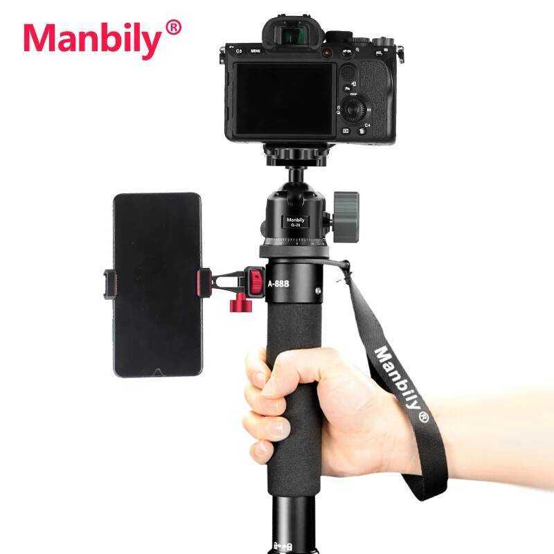 Manbily แบบพกพากล้อง Monopod A-888 น้ําหนักเบาสําหรับ DSLR Gopro Mirrorless LED Telephoto เลนส์ 31 ซ