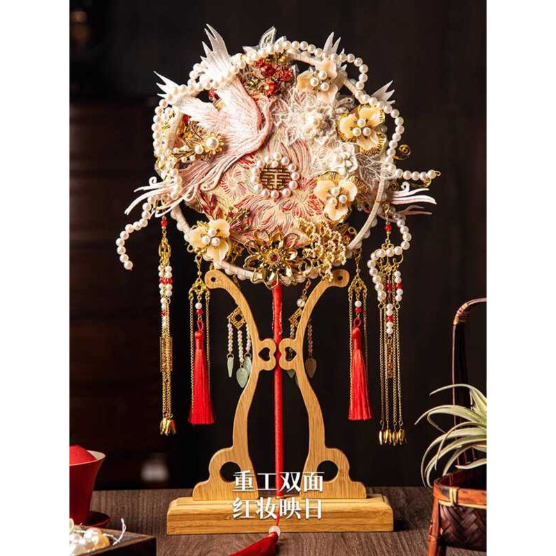 Yanyuan Group Fan Two-Color Double-Sided Bride Wedding Fan y Material Package Heavy Industry Xiuhe X