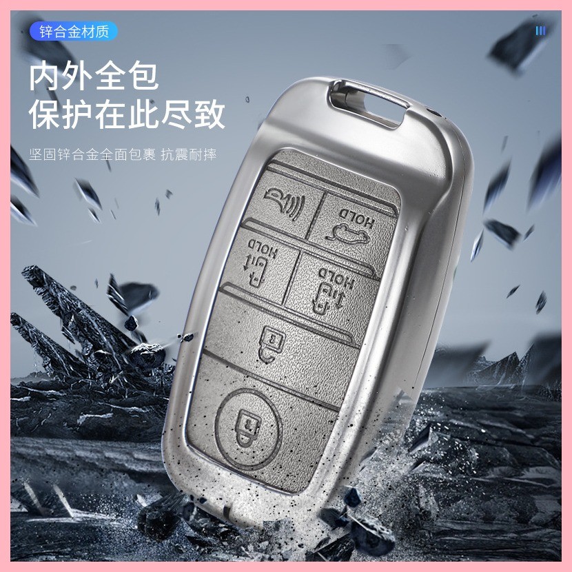 【2023-2025】 เหมาะสำหรับ Kia กระเป๋า K3K4K5kx3kx5/7 สมาร์ทรถ Sorento Yipao Kaishen หัวเข็มขัดสำหรับผ