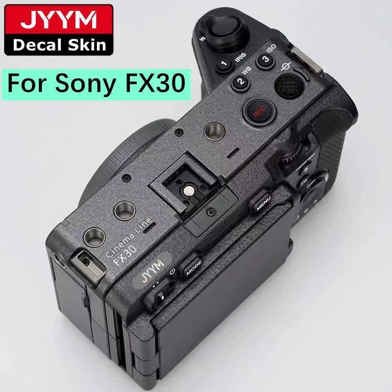 FX30 Decal ผิวไวนิลห่อฟิล์มกล้องสติกเกอร์ป้องกันสําหรับ Sony FX30 ILME-FX30 FX 30 88