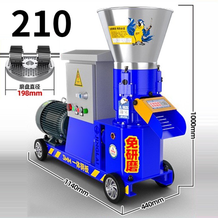 9kw Pellet Making Machine Pellet Press Animal Feed Pellet Bird Feed Pellets Poultry Food Pellet Mac
