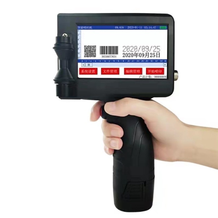 Smart Handheld Inkjet Printer Portable Automatic Date Printer Coding Machine Label Barcode QR Code