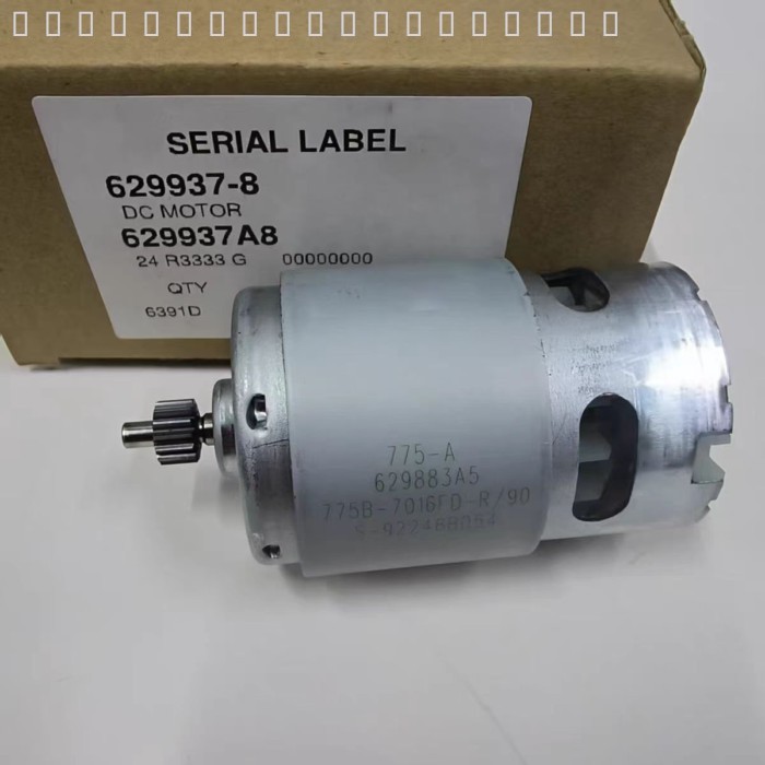 🔥ของฮิต🔥 Makita 18V สว่าน DDF453/DHP453/DF457D/HP475D/HP488D เดิม DC มอเตอร์