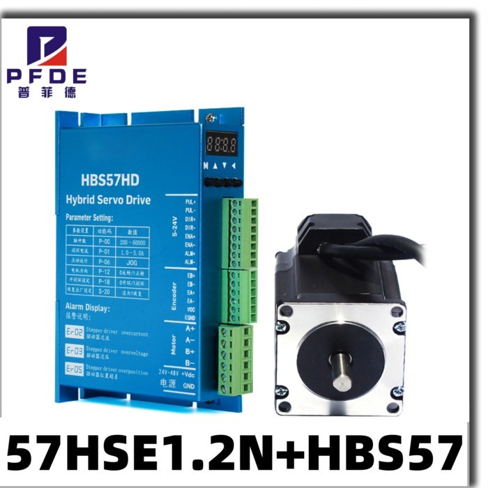 Nema23 1.2nm Closed-Loop Stepper Servo Motor Kit with HBS57HD 7 High Performance 2 Phase Step Servo