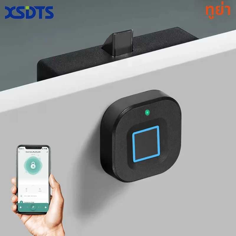 ❤ กุญแจล็อคตู้/ลิ้นชักอัจฉริยะ XSDTS Biometric Tuya App สแกนลายนิ้วมือ สีดำ ไม่ใช้กุญแจ ป้องกัน