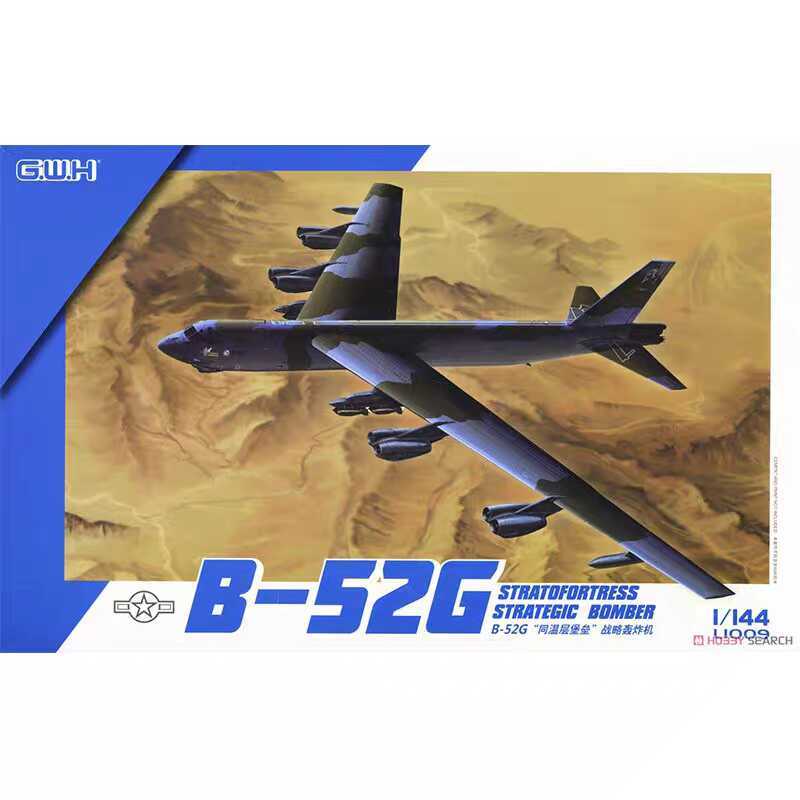 Great Wall Hobby GWH L1009 B-52G Stratofortress Strategic Bomber 1/144 Static model kit