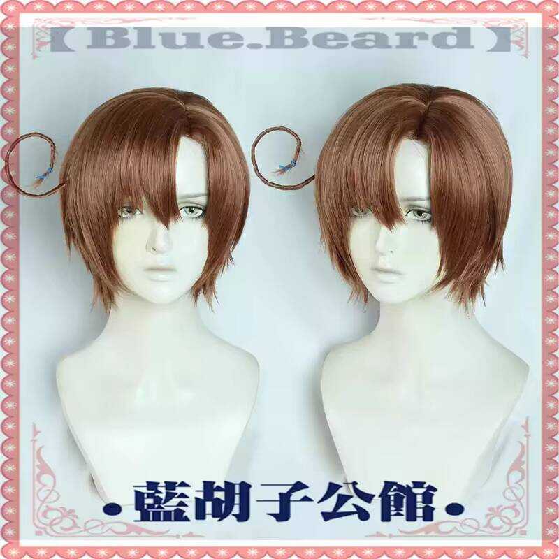 s Hetalia Romano Lovino Vargas Cosplay Wig Short Heat Resistant Synthetic Hair Halloween Party Role