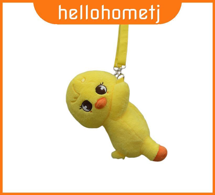 Skzoo Animal Themed Plush Bag พร้อมสายรัดปรับระดับได้สําหรับชุดลําลองและโรงเรียน