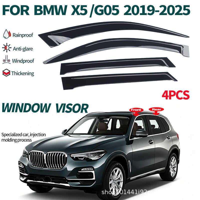 เหมาะสําหรับใหม่ BMW X5 กันฝนหน้าต่างด้านข้าง BMW X5 G05 2019 + ที่บังแดดหน้าต่าง