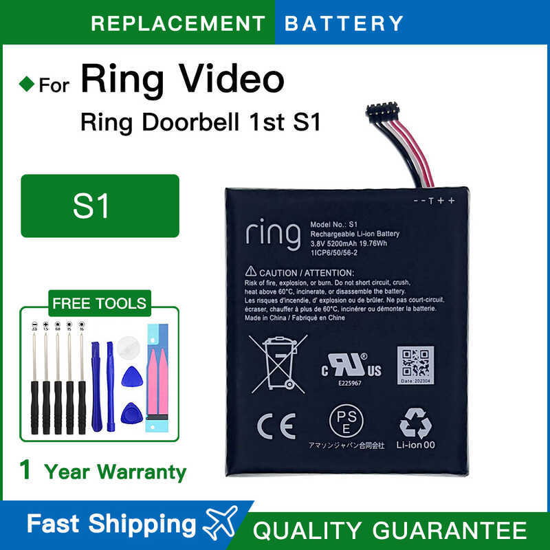 แบตเตอรี่ทดแทน S1 S2 ใหม่เอี่ยมสำหรับ Ring 5Um5e5 Video รุ่นที่ 1 และ 2 แบตเตอรี่กริ่งประตูรุ่นที่